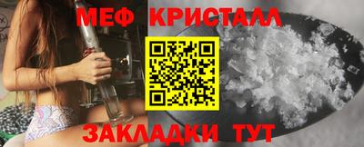 бошки Кизилюрт