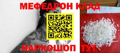 MDMA Premium VHQ Коломна