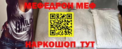 Альфа ПВП Когалым