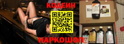 каннабис Ковров