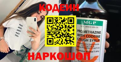 мдма Кизляр