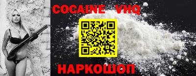 каннабис Ковров
