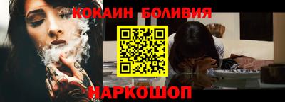 каннабис Ковров