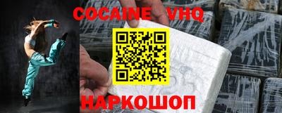 бошки Кизилюрт