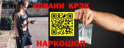 MDMA Premium VHQ Коломна