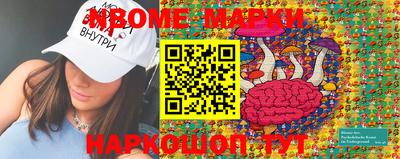 каннабис Ковров