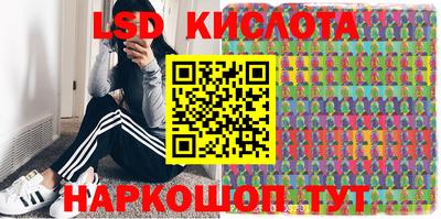 Альфа ПВП Когалым