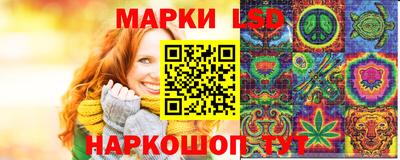 Альфа ПВП Когалым