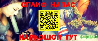 бошки Кизилюрт
