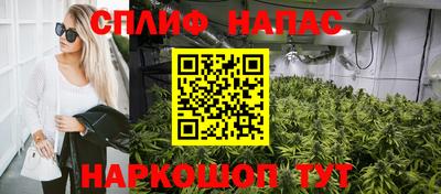 мдма Кизляр