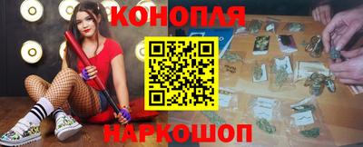 MDMA Premium VHQ Коломна