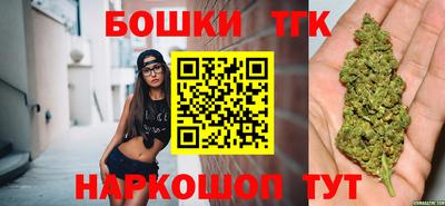 Альфа ПВП Когалым
