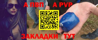 MDMA Premium VHQ Коломна