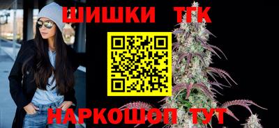 MDMA Premium VHQ Коломна