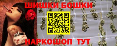 каннабис Ковров