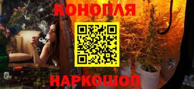 мяу мяу кристалл Керчь