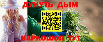 MDMA Premium VHQ Коломна