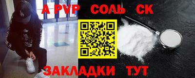 бошки Кизилюрт