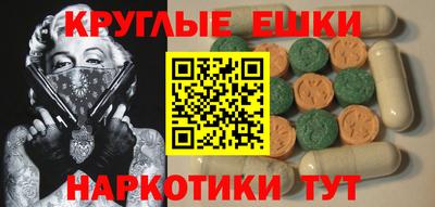 каннабис Ковров