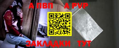 мдма Кизляр