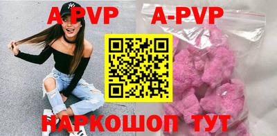 бошки Кизилюрт