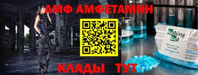 Альфа ПВП Когалым