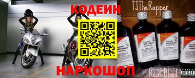 каннабис Ковров