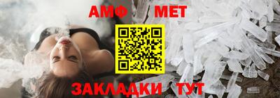 MDMA Premium VHQ Коломна