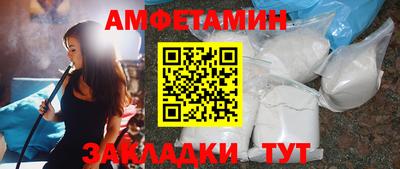 мдма Кизляр