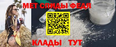 Альфа ПВП Когалым