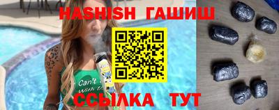 Альфа ПВП Когалым