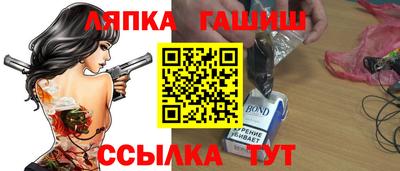 мяу мяу кристалл Керчь
