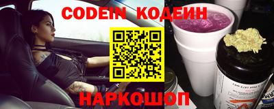 Альфа ПВП Когалым