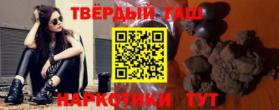 MDMA Premium VHQ Коломна