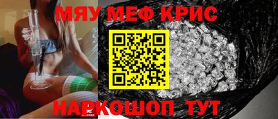 мдма Кизляр