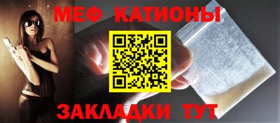 Альфа ПВП Когалым