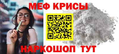 MDMA Premium VHQ Коломна