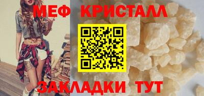 мдма Кизляр