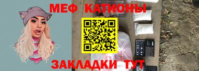 каннабис Ковров